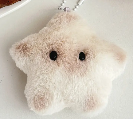 Capy Baby (Milk) Keyring